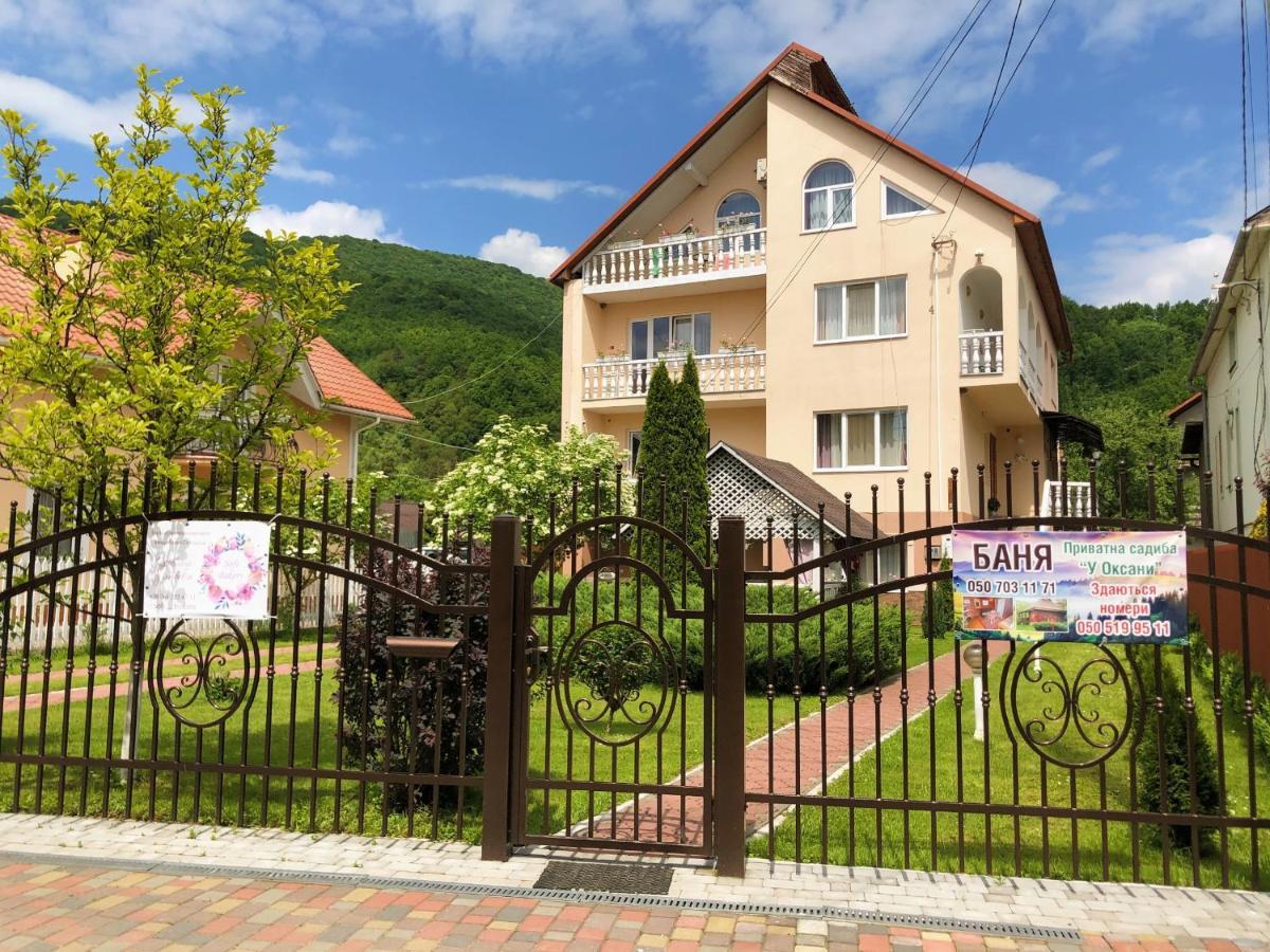 У Оксани Hotel Solochin Bagian luar foto